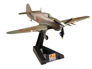 AVION HURRICANE MK/II TROP 1941 WORLD WAR II 1:72