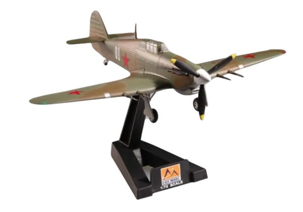 AVION HURRICANE MK/II TROP 1941 WORLD WAR II 1:72