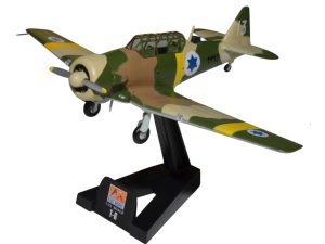 AVION T-6 1941 ISRAEL AIR FORCE WORLD WAR II 1:72