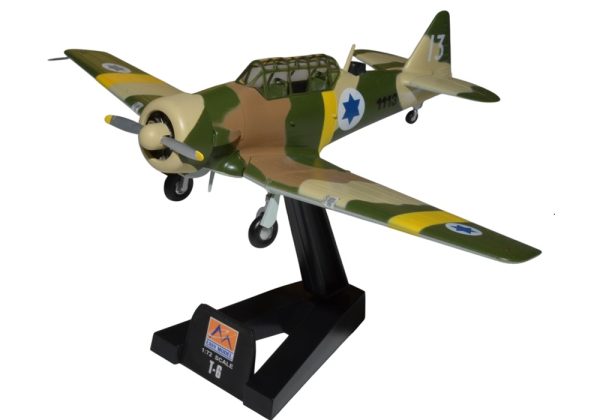 AVION T-6 1941 ISRAEL AIR FORCE WORLD WAR II 1:72